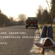 网站澳门